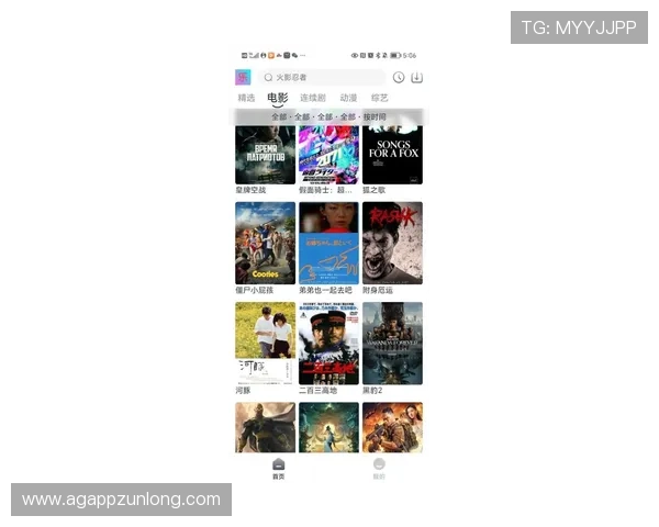 尊龙app手机客服支持服务全天在线解答用户疑问提供专业帮助