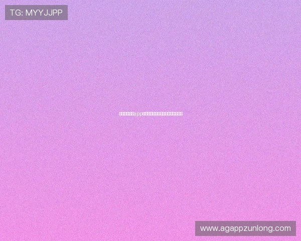 尊龙人生就是app的最新动态与未来发展方向全面解析