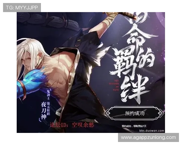 尊龙旗舰厅:丰富的游戏类型和优惠活动助你轻松赢取丰厚奖励