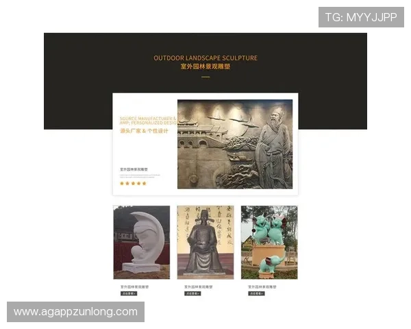 尊龙人生就是博雅:打造具有文化底蕴的游戏角色实现人生价值