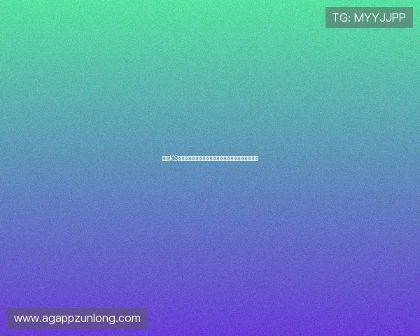 凯时KS娱乐官网入口：便捷快速的登录方式详解与使用技巧